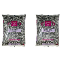 Pack of 2 - Deep Urad Dal Chilka Split Beans - 4 Lb (1.8 Kg)