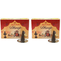 Pack of 2 - Mysore Sandal Dhoop - 20 Cones