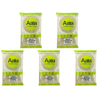 Pack of 5 - Aara Green Cardamom Powder - 100 (3.5 Oz)