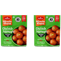 Pack of 2 - Haldiram's Minute Khana Gulab Jamun Mix - 180 Gm (6.3 Oz) [Fs]