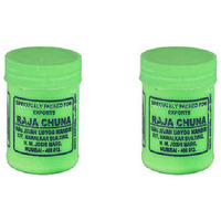 Pack of 2 - Raja Chuna - 100 Gm (3.5 Oz)