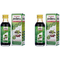 Pack of 2 - Hamdard Joshina Herbal Cough Syrup - 200 Ml (6.7 Fl Oz)