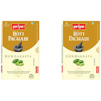 Pack of 2 - Priya Roti Pachadi Ivy Gourd Chutney - 100 Gm (3.5 Oz)