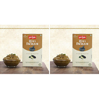 Pack of 2 - Priya Roti Pachadi Brinjal Eggplant Chutney - 100 Gm (3.5 Oz)