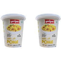 Pack of 2 - Priya Quick Poha Cup - 80 Gm (2.82 Oz)