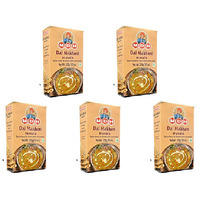 Pack of 5 - Mdh Dal Makhani Masala - 100 Gm (3.5 Oz)