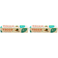 Pack of 2 - Vicco Vajradanti Sugar Free Herbal Toothpaste - 7 Oz (200 Gm)