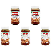 Pack of 5 - Priya Ginger Pickle Without Garlic Sweet - 300 Gm (10.6 Oz)