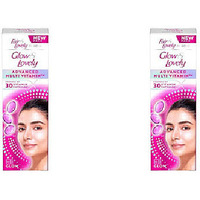 Pack of 2 - Glow & Lovely Advanced Multivitamin Face Cream - 80 Gm (2.8 Oz)