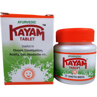 2 Pack Kayam Churna for Constipation, Acidity, Gas & Headache (30 Tablets)