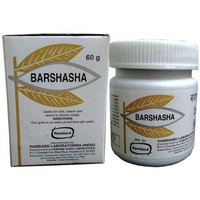 Hamdard Barshasha 60gm Pure Herbal And Natural Remedy