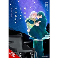 After We Gazed at the Starry Sky, Vol. 1 [Paperback]