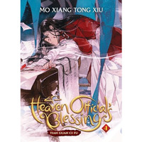 Heaven Official's Blessing: Tian Guan Ci Fu (Novel) Vol. 4 [Paperback]