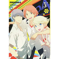 Persona 4 Volume 5 [Paperback]