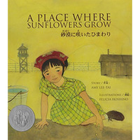 A Place Where Sunflowers Grow [Paperback]