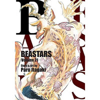 BEASTARS, Vol. 21 [Paperback]