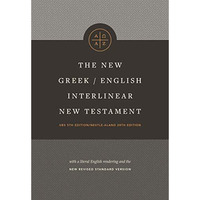 New Greek/English Interlinear NT (Hardcover) [Hardcover]