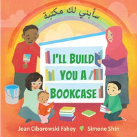 I'll Build You a Bookcase : Sa-Abni Laka Maktabah [Paperback]