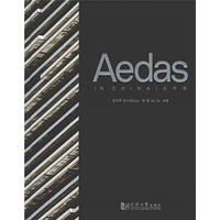 Aedas in China [Hardcover]