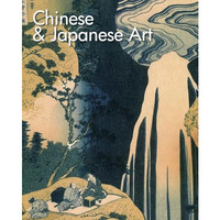 Chinese & Japanese Art: The Pocket Visual Encyclopedia of Art [Paperback]