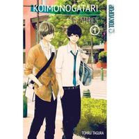 Koimonogatari: Love Stories, Volume 1 [Paperback]