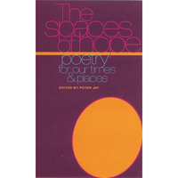 Spaces of Hope [Paperback]