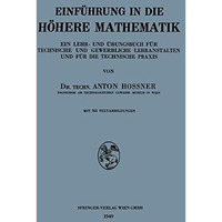 Einf?hrung in die H?here Mathematik: Ein Lehr- und  ?bungsbuch f?r Technische un [Paperback]