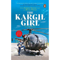 Kargil Girl: An Autobiography [Paperback]