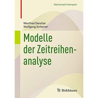 Modelle der Zeitreihenanalyse [Paperback]