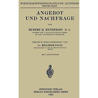 Angebot und Nachfrage [Paperback]