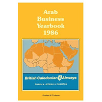 Arab Business Yearbook 1986 [Hardcover]