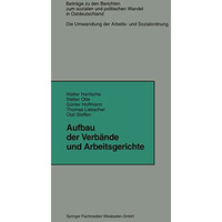 Aufbau der Verb?nde und Arbeitsgerichte [Paperback]