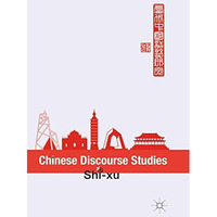 Chinese Discourse Studies [Paperback]