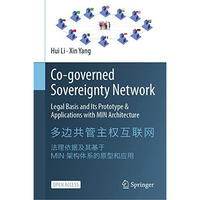 Co-governed Sovereignty Network: Legal Basis and Its Prototype & Application [Hardcover]