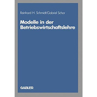 Modelle in der Betriebswirtschaftslehre [Paperback]