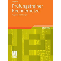 Pr?fungstrainer Rechnernetze: Aufgaben und L?sungen [Paperback]