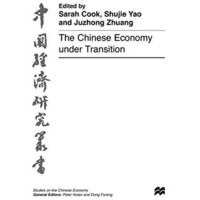 The Chinese Economy under Transition [Hardcover]