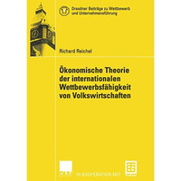 ?konomische Theorie der internationalen Wettbewerbsf?higkeit von Volkswirtschaft [Paperback]