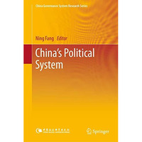 Chinas Political System [Hardcover]