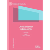 Chinese Women in Leadership [Hardcover]