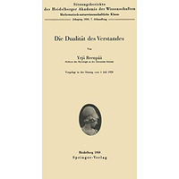 Die Dualit?t des Verstandes [Paperback]