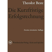 Die Kurzfristige Erfolgsrechnung [Paperback]