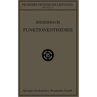 Funktionentheorie [Paperback]