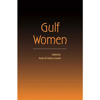 Gulf Women [Paperback]