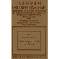 Individualpsychologie und Schule [Paperback]