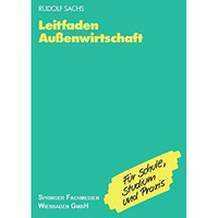 Leitfaden Au?enwirtschaft [Paperback]