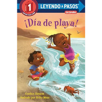 ?D?a de playa! (Beach Day! Spanish Edition) [Hardcover]