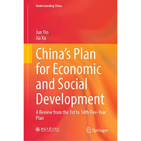 Chinas Plan for Economic and Social Development: A Review from the 1st to 14th  [Hardcover]