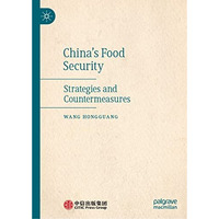 China's Food Security: Strategies and Countermeasures [Hardcover]