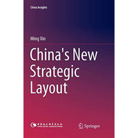 China's New Strategic Layout [Paperback]